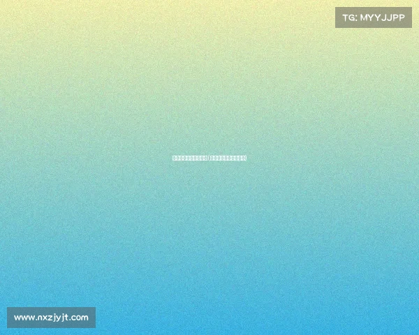 各地协会赛事直播新军(各地协会赛事直播大方)